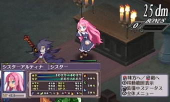 Disgaea 4 A Promise Revisited