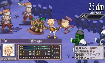 Disgaea 4 A Promise Revisited