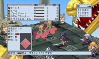 Disgaea 4 : A Promise Unforgotten