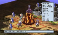 Disgaea 4 : A Promise Unforgotten