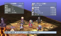 Disgaea 4 : A Promise Unforgotten