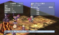 Disgaea 4 : A Promise Unforgotten