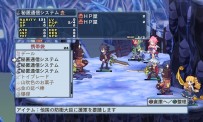 Disgaea 4 : A Promise Unforgotten