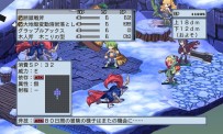 Disgaea 4 : A Promise Unforgotten