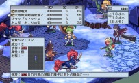 Disgaea 4 : A Promise Unforgotten