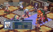 Disgaea 4 : A Promise Unforgotten