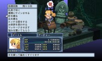 Disgaea 4 : A Promise Unforgotten