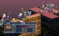 Disgaea 4 : A Promise Unforgotten