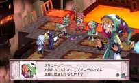 Disgaea 4 : A Promise Unforgotten