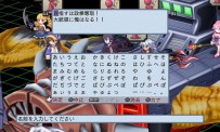 Disgaea 4 : A Promise Unforgotten