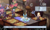 Disgaea 4 : A Promise Unforgotten