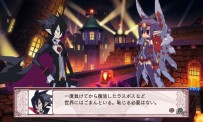 Disgaea 4 : A Promise Unforgotten