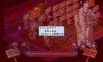 Disgaea 4 : A Promise Unforgotten