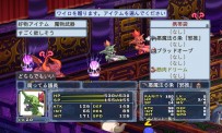 Disgaea 4 : A Promise Unforgotten