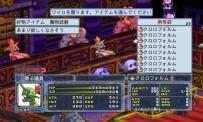 Disgaea 4 : A Promise Unforgotten