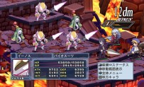 Disgaea 4 : A Promise Unforgotten