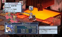 Disgaea 4 : A Promise Unforgotten