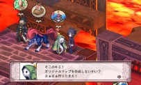 Disgaea 4 : A Promise Unforgotten