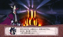 Disgaea 4 : A Promise Unforgotten