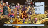 Disgaea 4 : A Promise Unforgotten