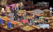 Disgaea 4 : A Promise Unforgotten