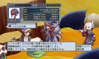 Disgaea 4 : A Promise Unforgotten