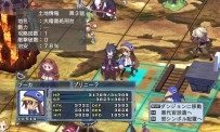 Disgaea 4 : A Promise Unforgotten