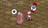 Disgaea 4 : A Promise Unforgotten