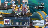 Disgaea 4 : A Promise Unforgotten