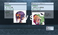 Disgaea 4 : A Promise Unforgotten