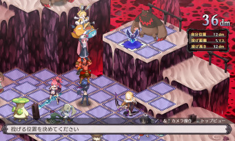 Disgaea 5