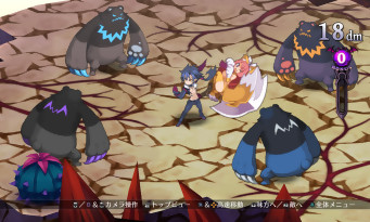 Disgaea 5