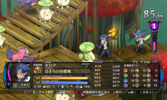 Disgaea 5