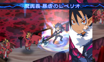 Disgaea 5