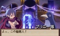 Disgaea DS