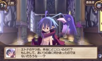 Disgaea Infinite