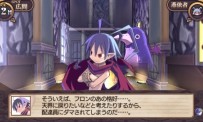 Disgaea Infinite