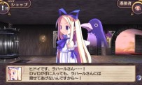 Disgaea Infinite