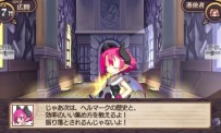 Disgaea Infinite