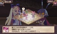 Disgaea Infinite