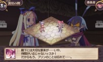 Disgaea Infinite