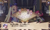 Disgaea Infinite