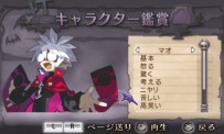 Disgaea Infinite