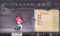 Disgaea Infinite