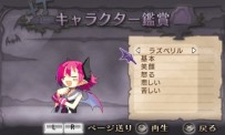 Disgaea Infinite