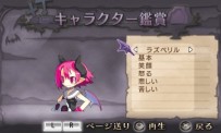 Disgaea Infinite