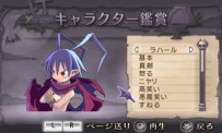 Disgaea Infinite