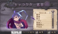 Disgaea Infinite