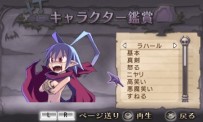 Disgaea Infinite