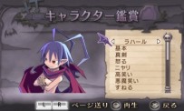 Disgaea Infinite